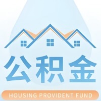 昌都公积金代取材料少不？能不能一次全拿啊？你还等60岁后再拿呀？现在不取白不取啊！